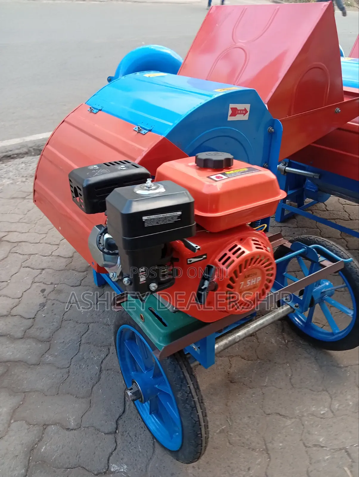 Petrol Rice Thresher Machine