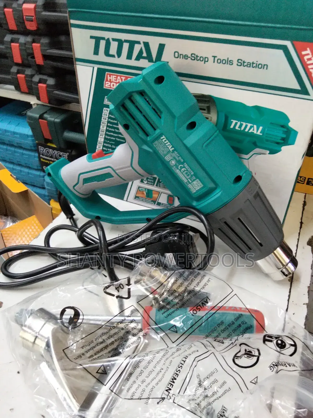 Total Heat Gun