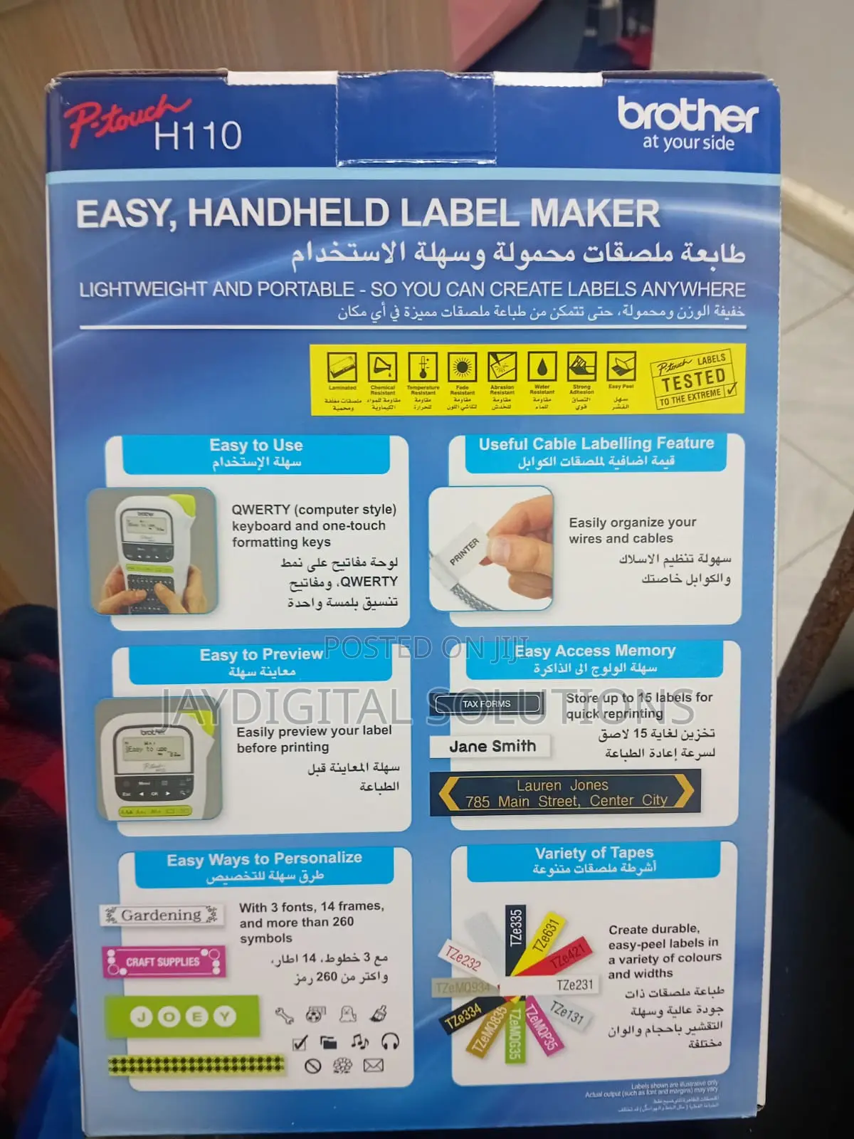 Brother Pt-H110 Personal Handheld Brother Label Printer