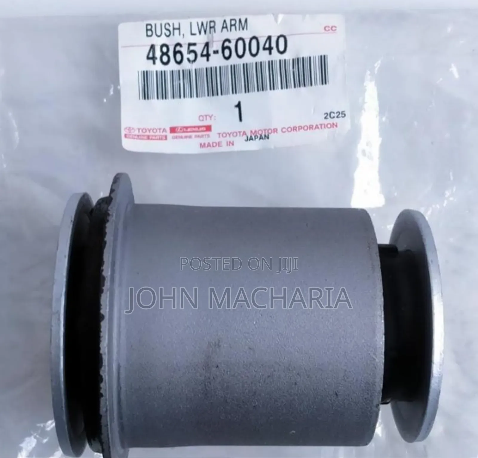 Big Lower Arm Bushes for Land Cruiser Prado 200 Series (V8) & Lexus570
