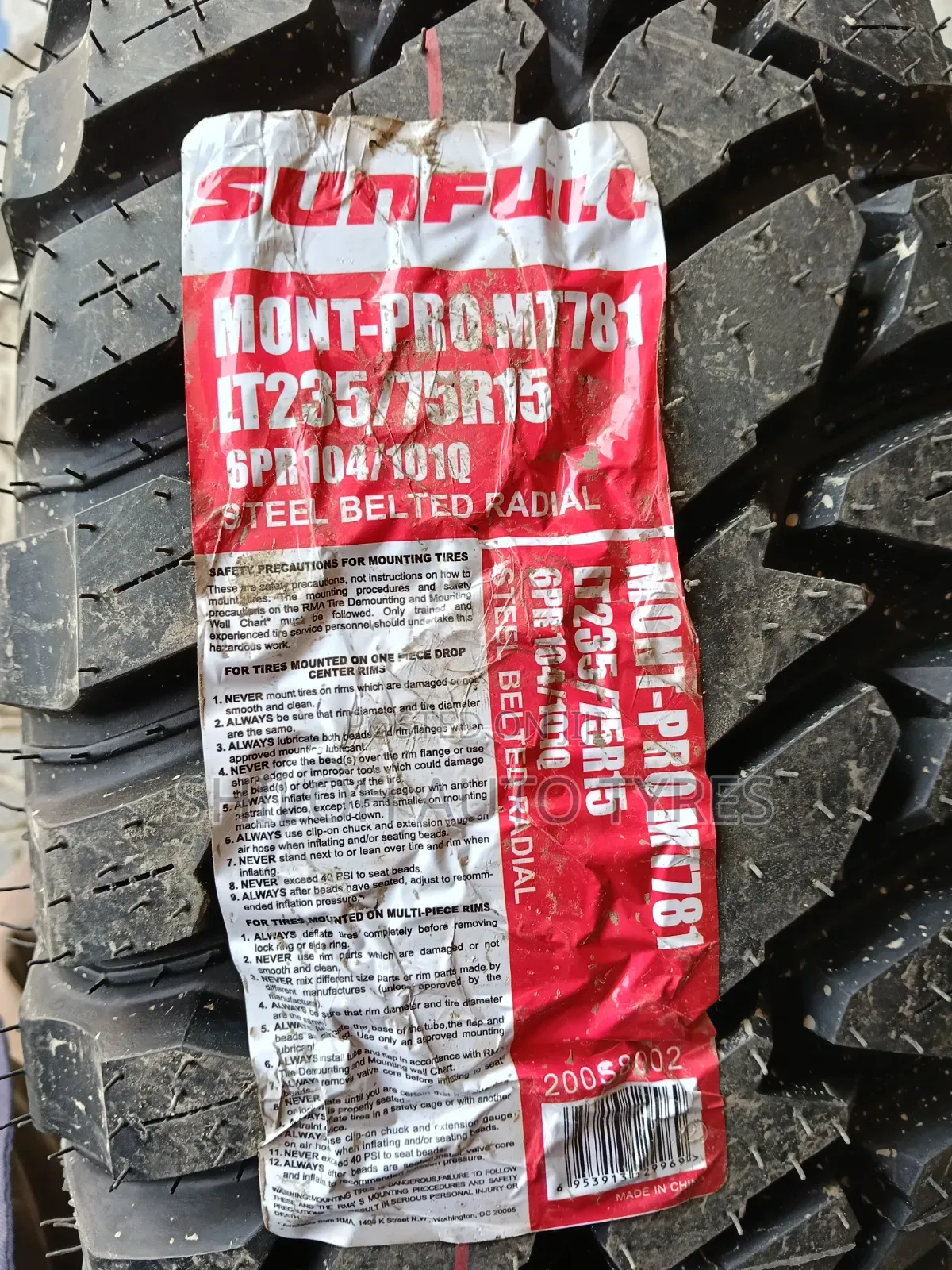 Sunfull 235/75r15c
