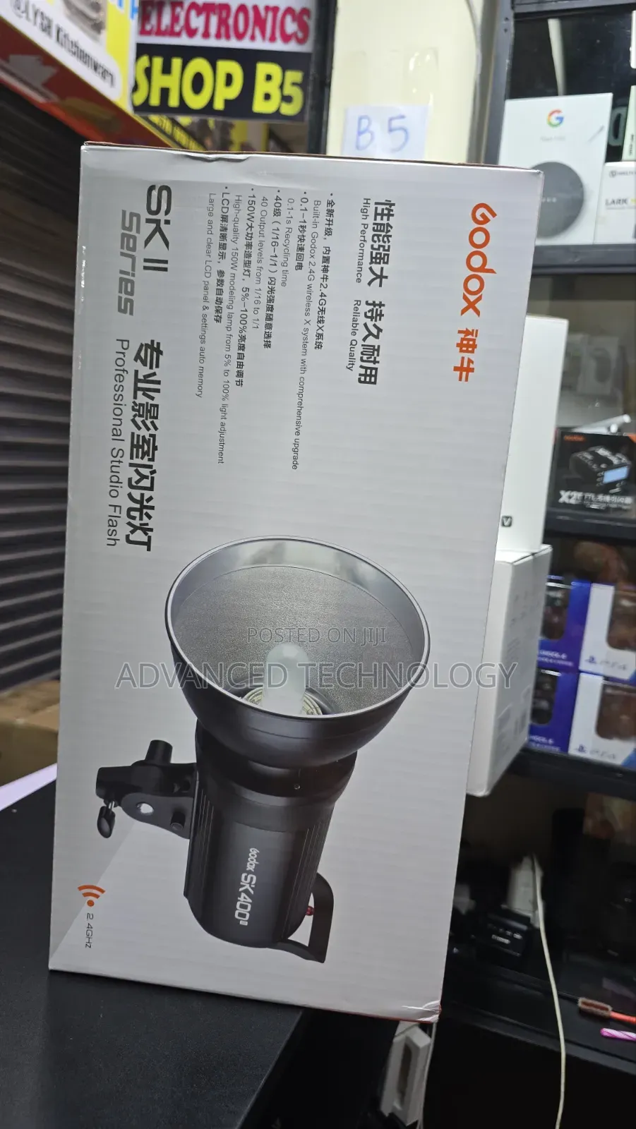 Godox Sk400 Mark Ii Studio Light/Flash Monolight