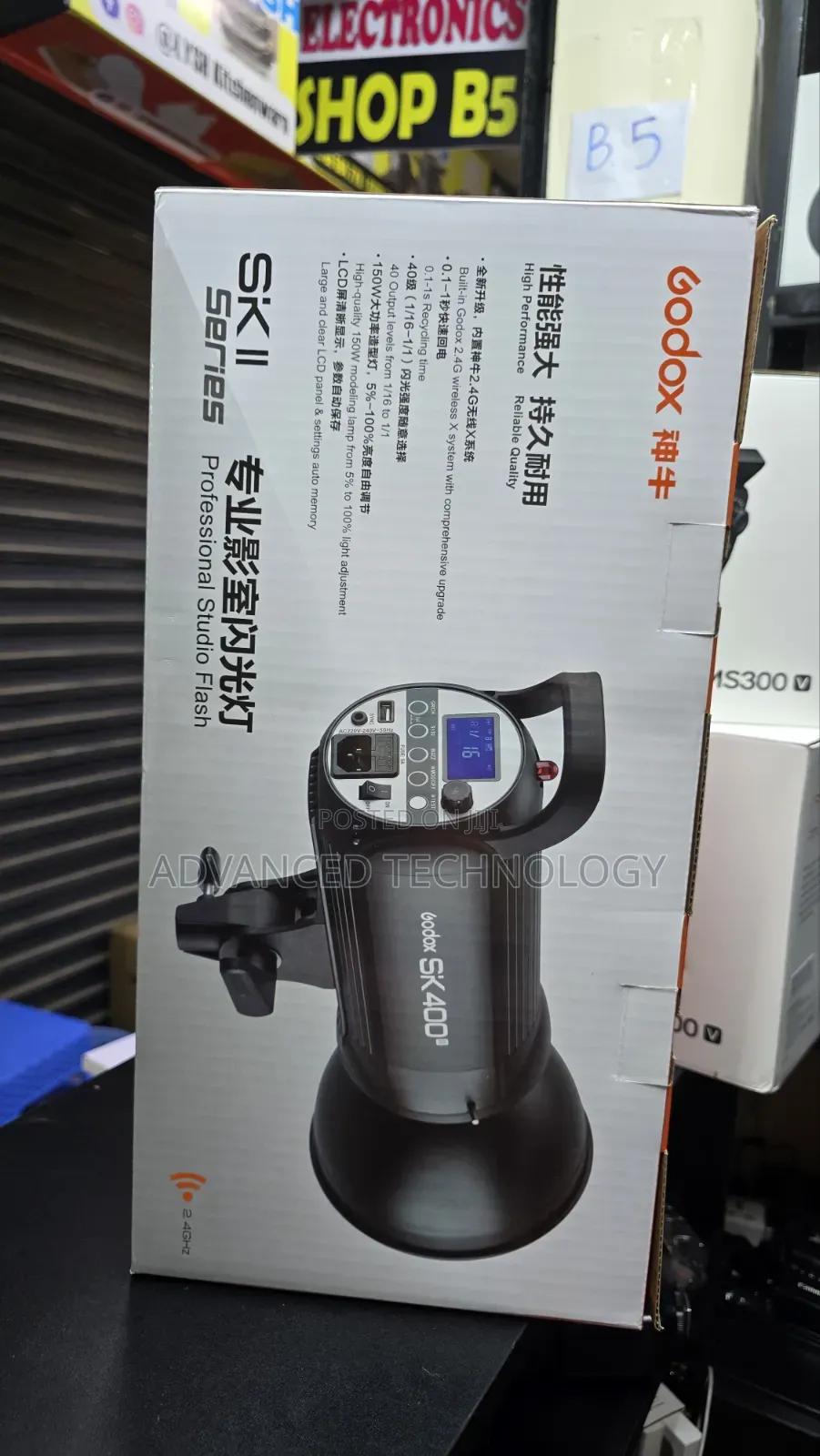 Godox Sk400 Mark Ii Studio Light/Flash Monolight