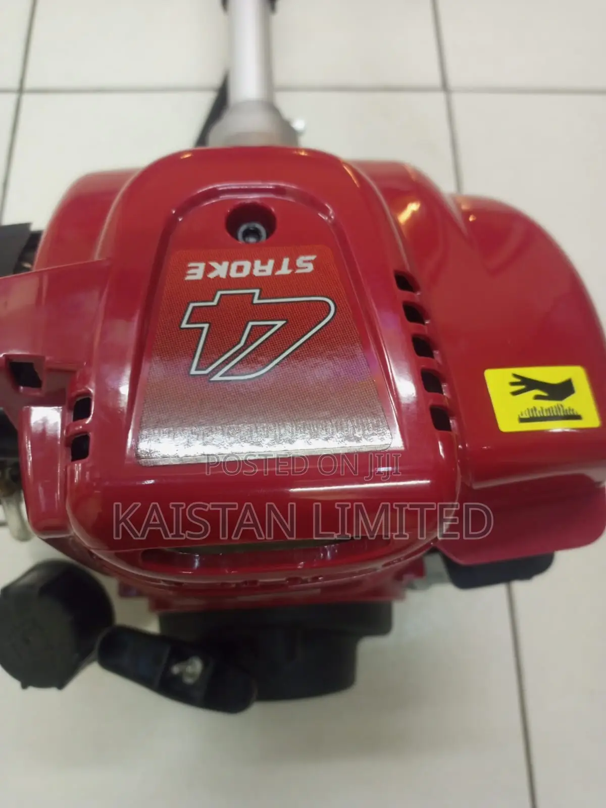 Premier4-Stroke Petrol Grass Trimmer + 2 Cutting Blades