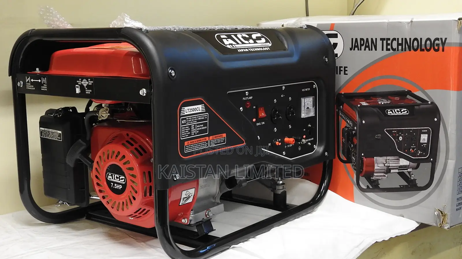 AICO 2.8 KVA Petrol Generator (LT2500CL) - Easy Pull Start