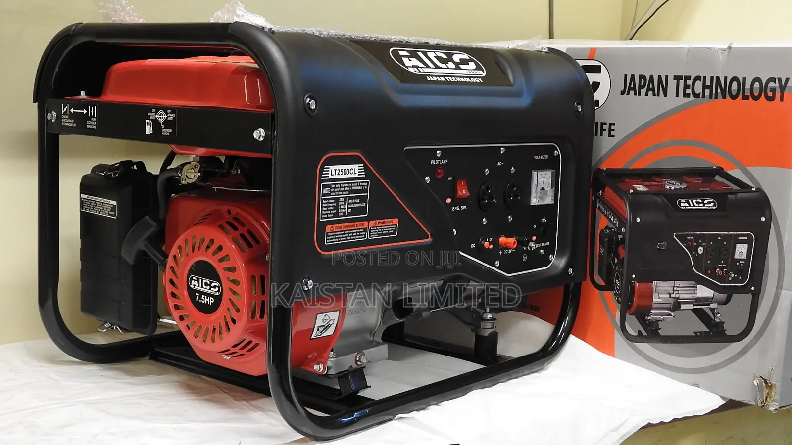 AICO LT2500CL 2.8 KVA Manual Start Petrol Generator