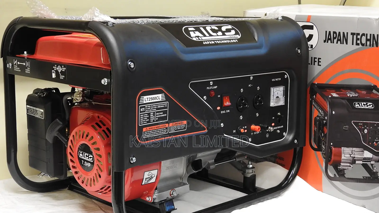 AICO 2.8KVA Gasoline Generator (LT2500CL) - Easy Pull Start System