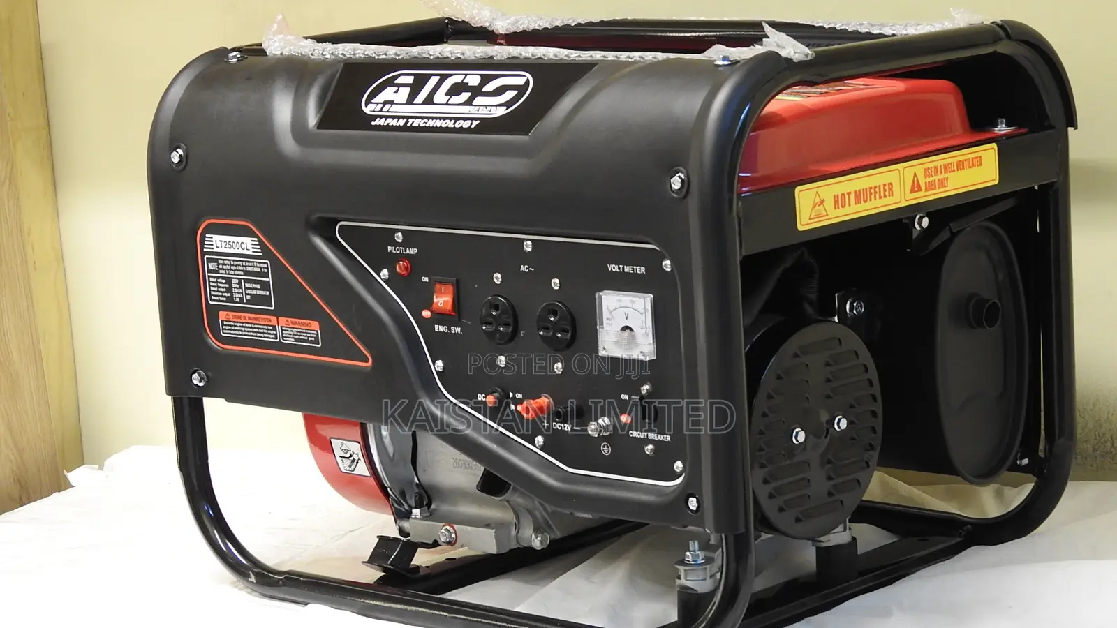 AICO LT2500CL Petrol Generator - 2.8 KVA Heavy Duty Power Unit