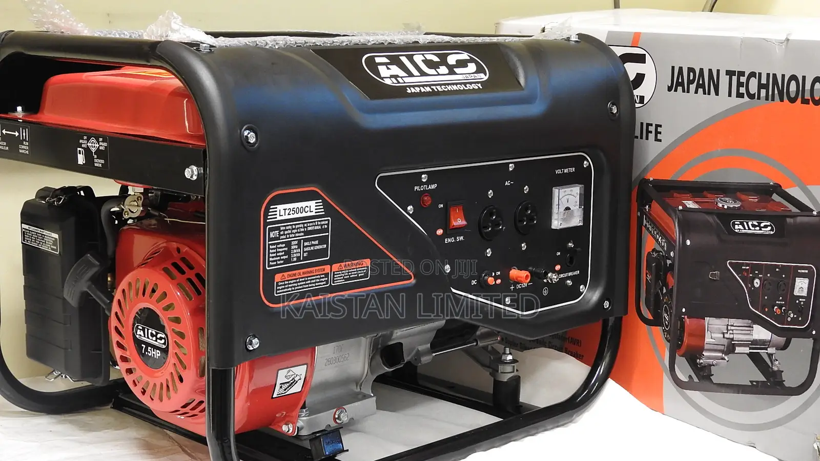 AICO LT2500CL Petrol Generator - 2.8 KVA Heavy Duty Power Unit