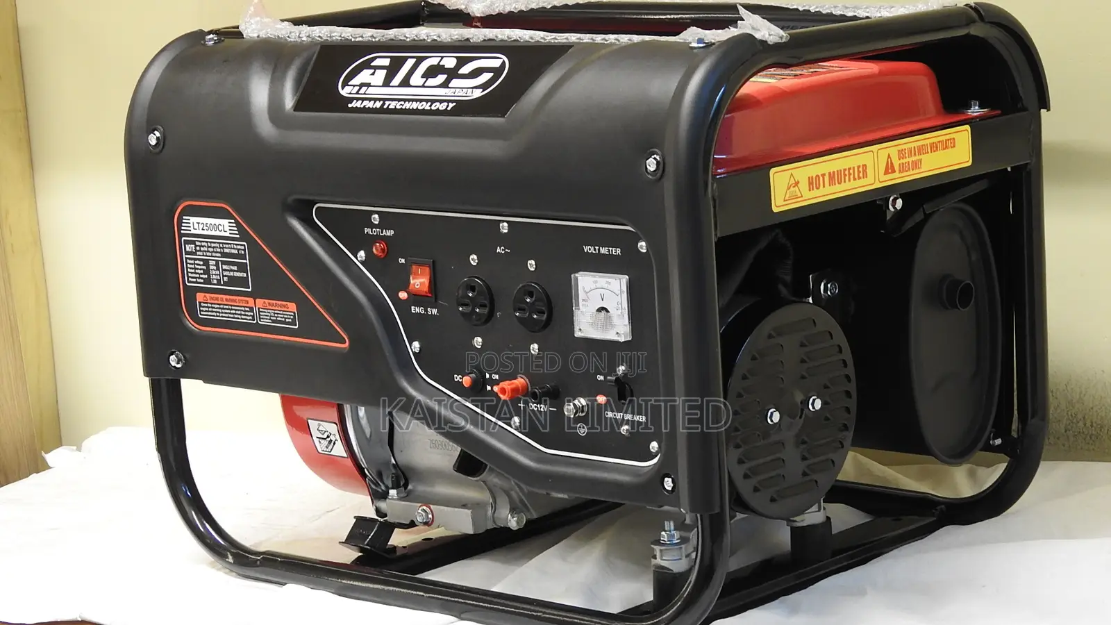AICO 2.8 KVA Petrol Generator LT2500CL - Easy Recoil Start System