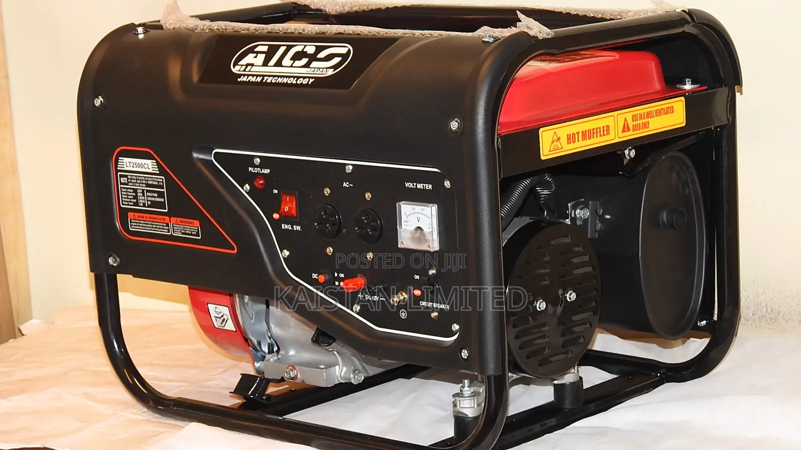 AICO 2.8 KVA Petrol Generator LT2500CL - Easy Recoil Start System