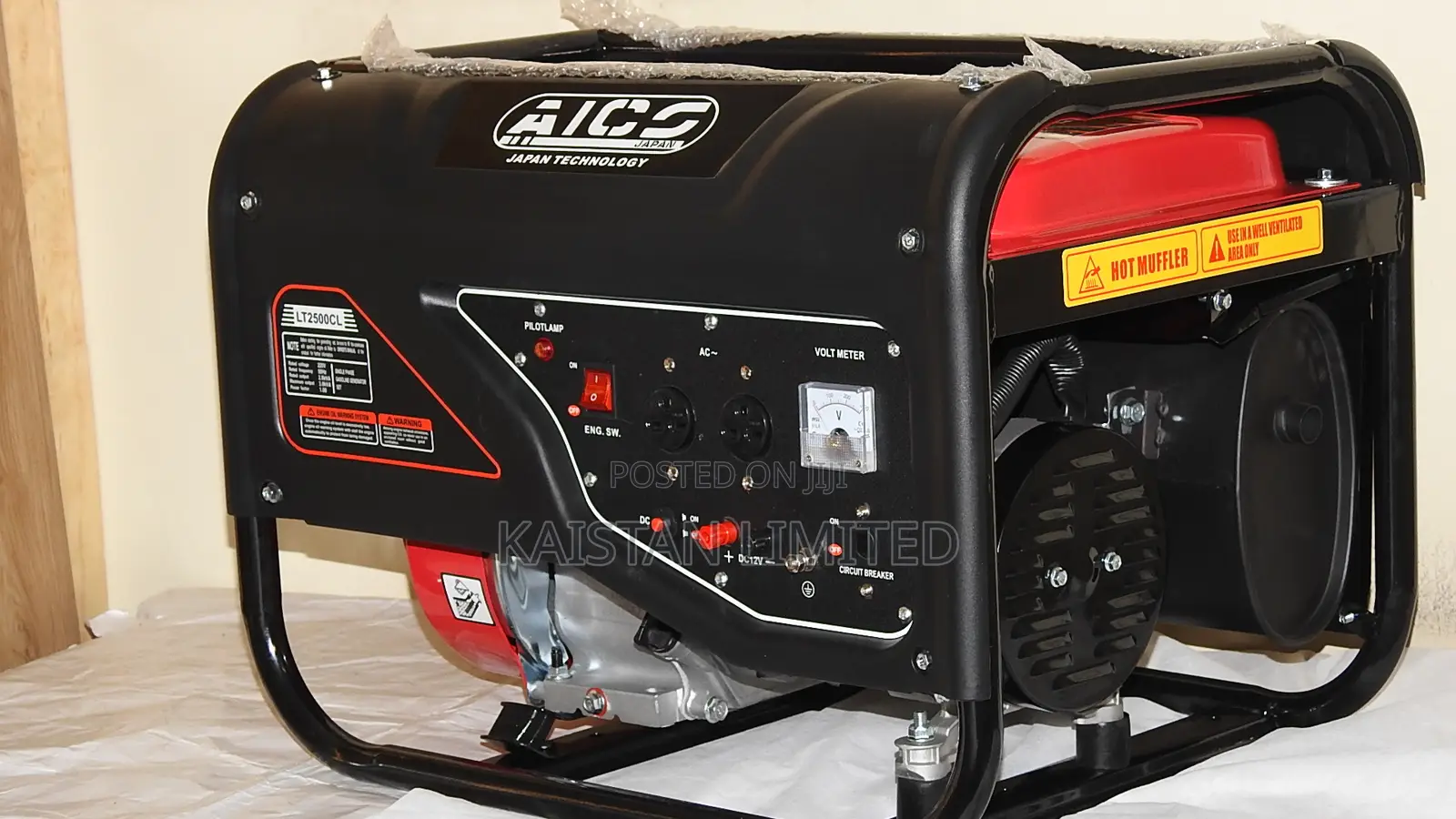 AICO 2.8 KVA Manual Petrol Generator LT2500CL for Home Small Busines