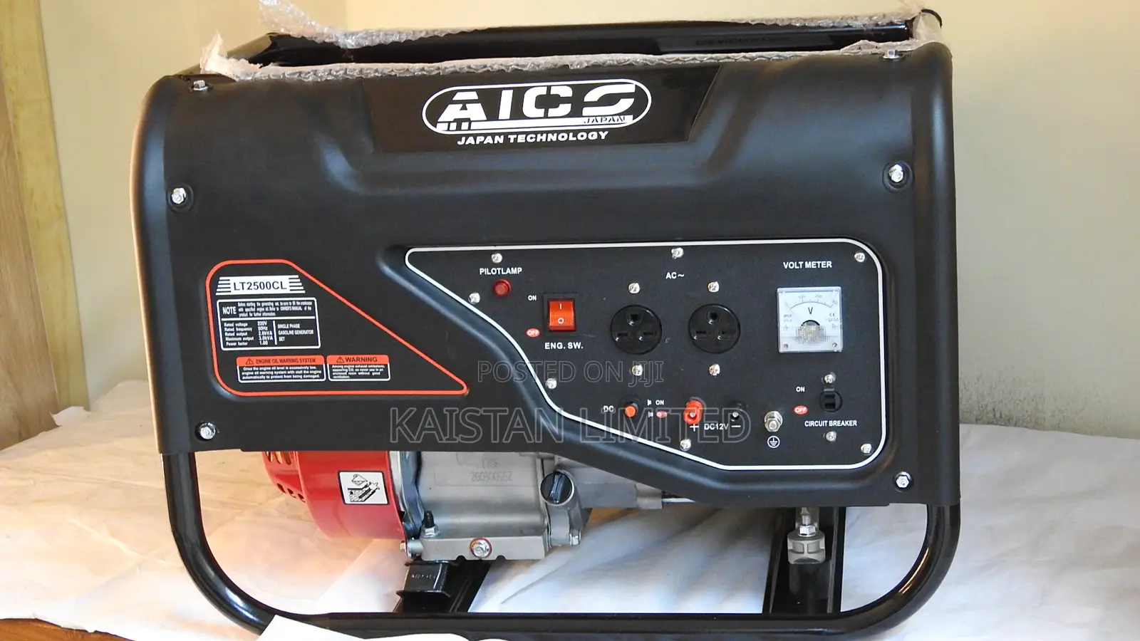 AICO LT2500CL 2.8 KVA Fuel/Petrol Generator - Low Fuel Consumption