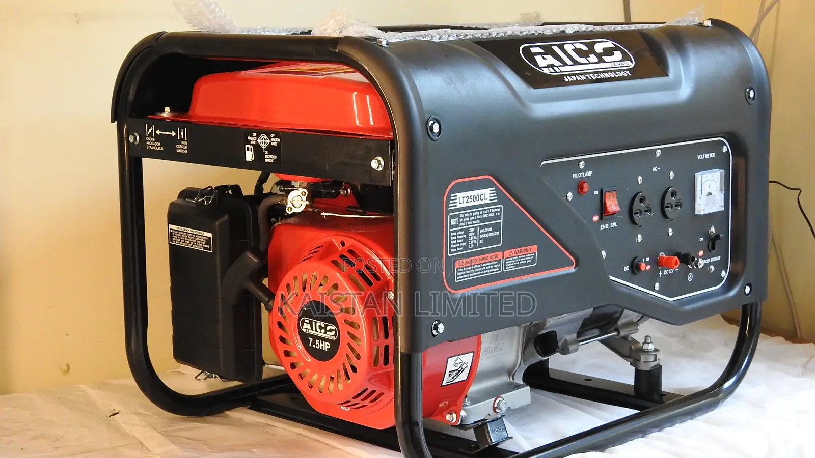 AICO LT2500CL 2.8 KVA Fuel/Petrol Generator - Low Fuel Consumption