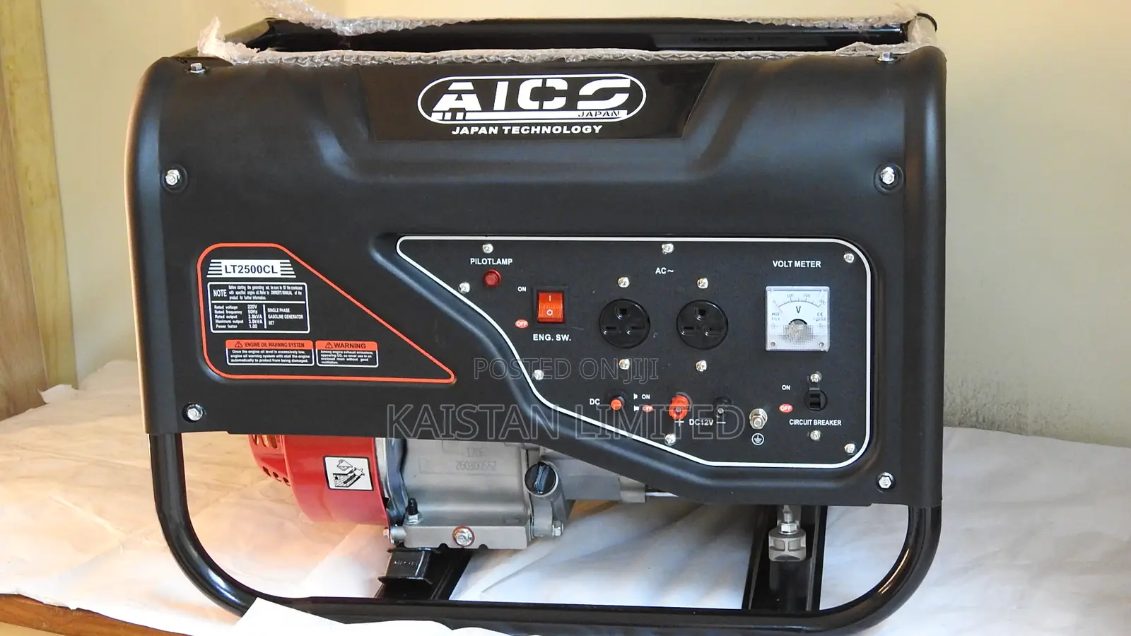 AICO 2.8 KVA Heavy Duty Petrol Generator (LT2500CL) - Easy Pull Start