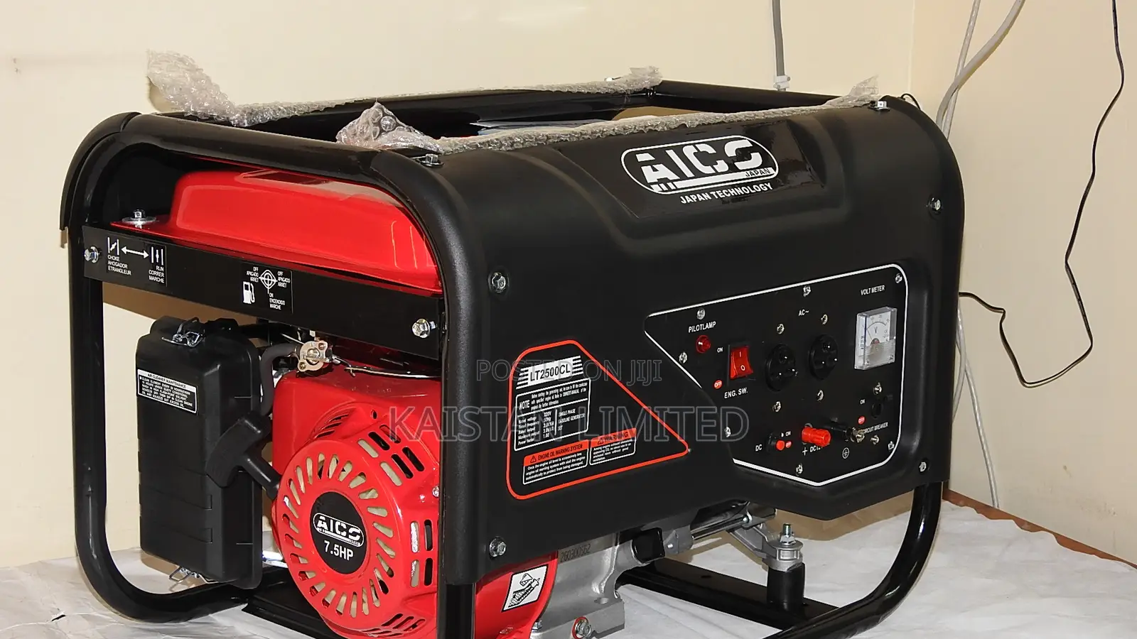 AICO 2.8 KVA Heavy Duty Petrol Generator (LT2500CL) - Easy Pull Start