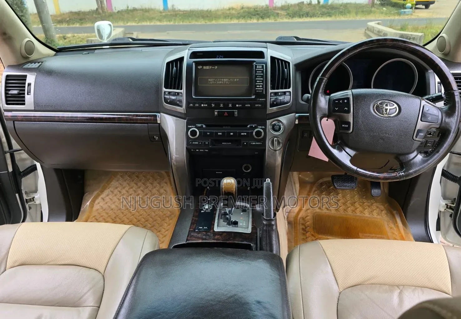 Toyota Land Cruiser 2008 White