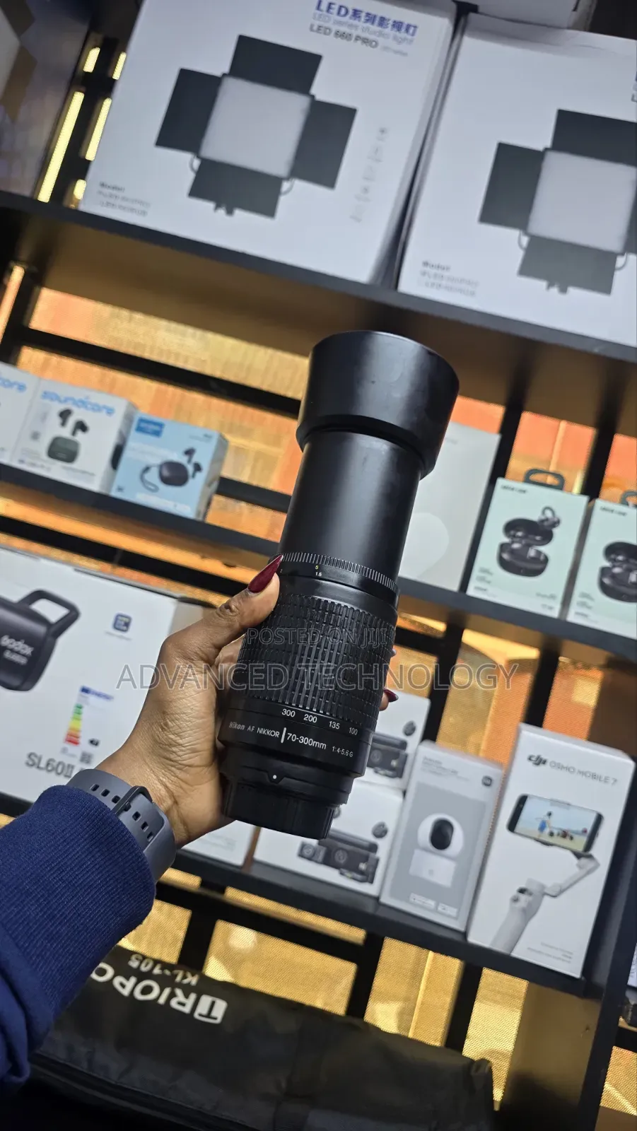 Nikon 75-300 Zoom Lens DX