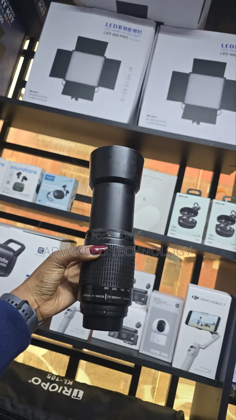 Nikon 75-300 Zoom Lens DX