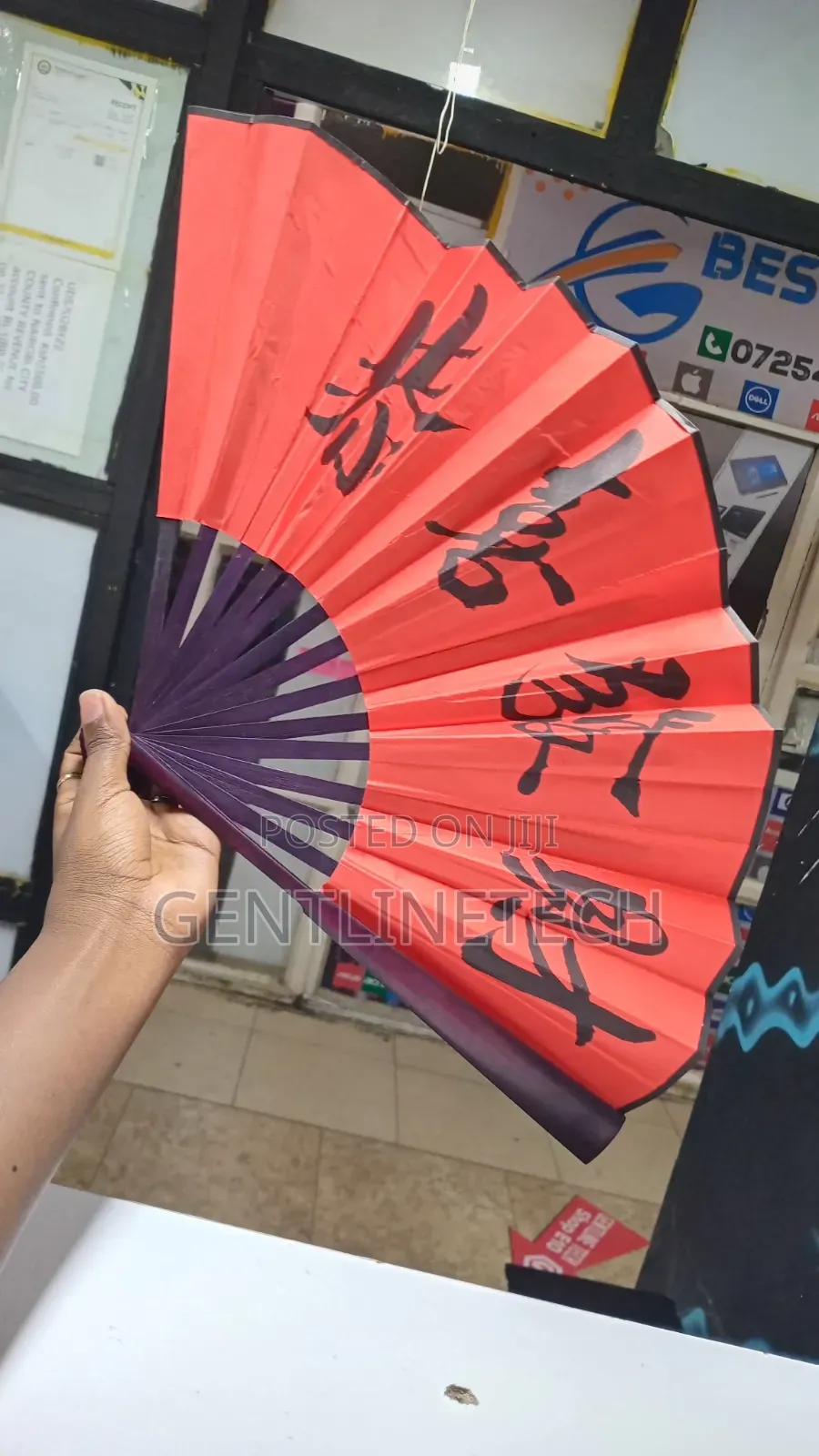 Red Chinese Folding Fan With Calligraphy