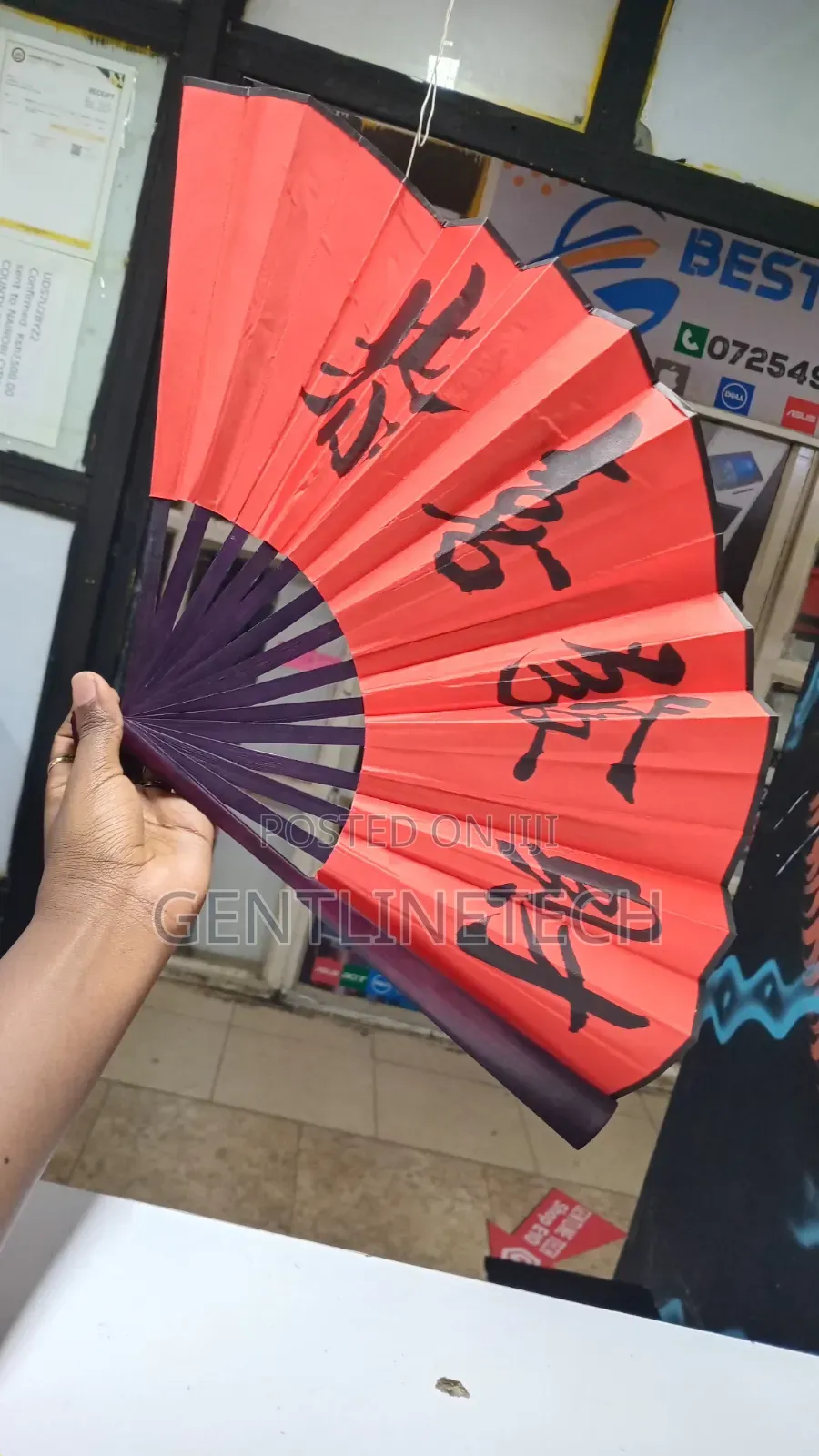 Red Chinese Folding Fan With Calligraphy