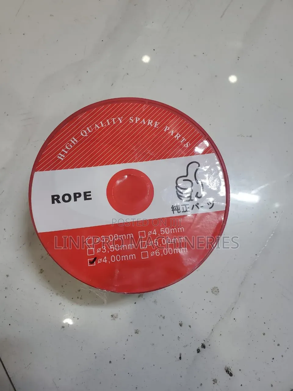 4mm 100 Metres Starter Rope