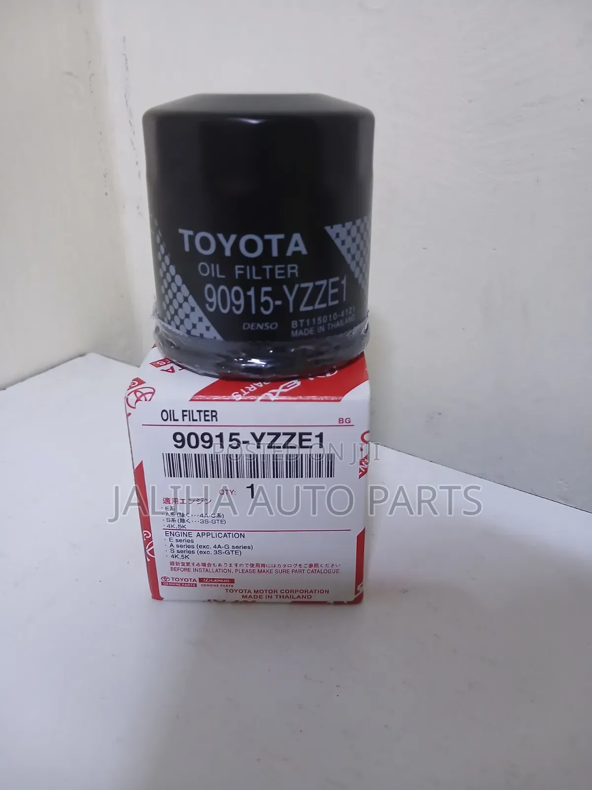 Genuine Toyota Oil Filter 90915-Yzze1