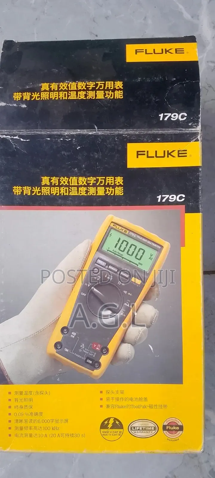 179c Fluke Digital Multimeter 179c