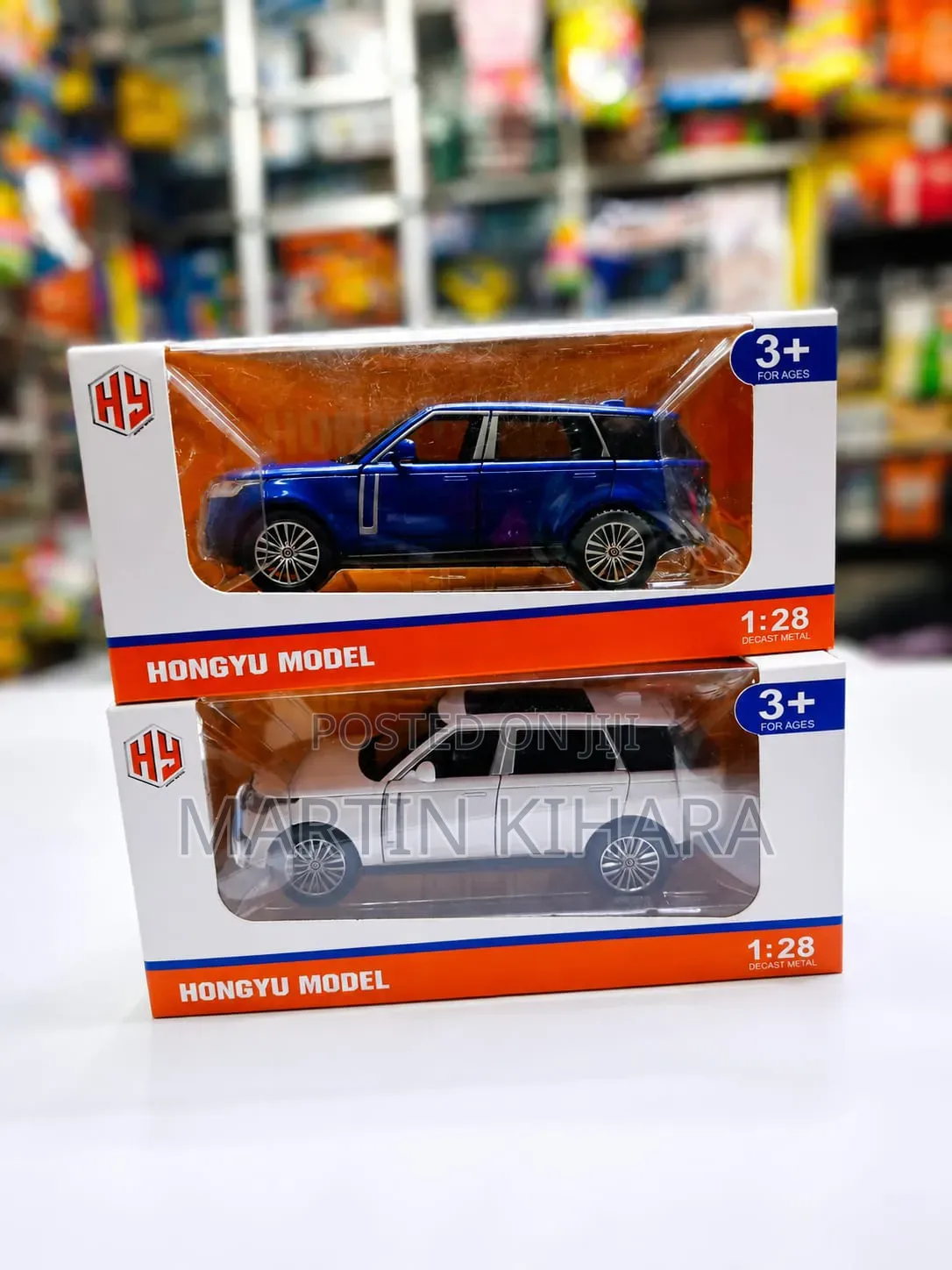 Range Rover Die Cast Model