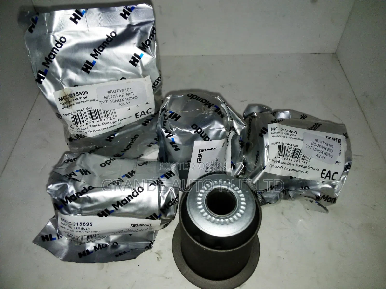 Lower Arm Bush Big Toyota Hilux Revo