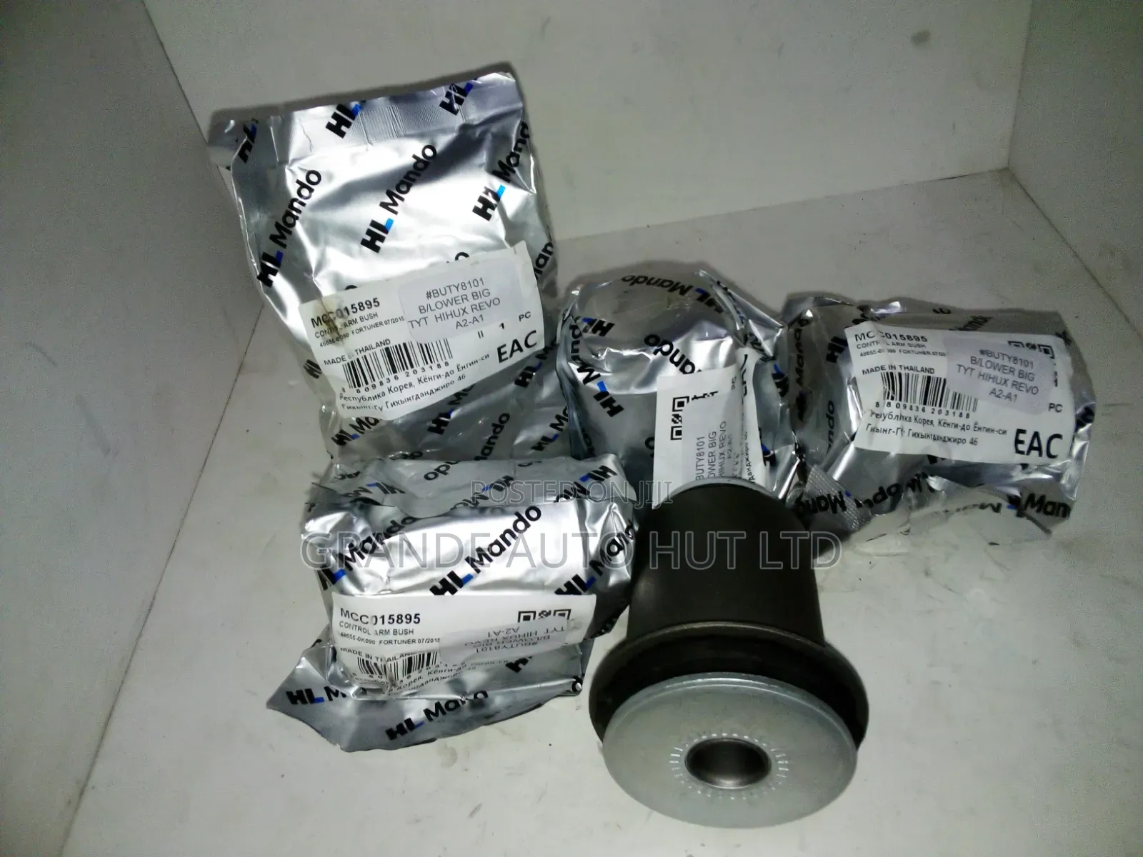 Lower Arm Bush Big Toyota Hilux Revo