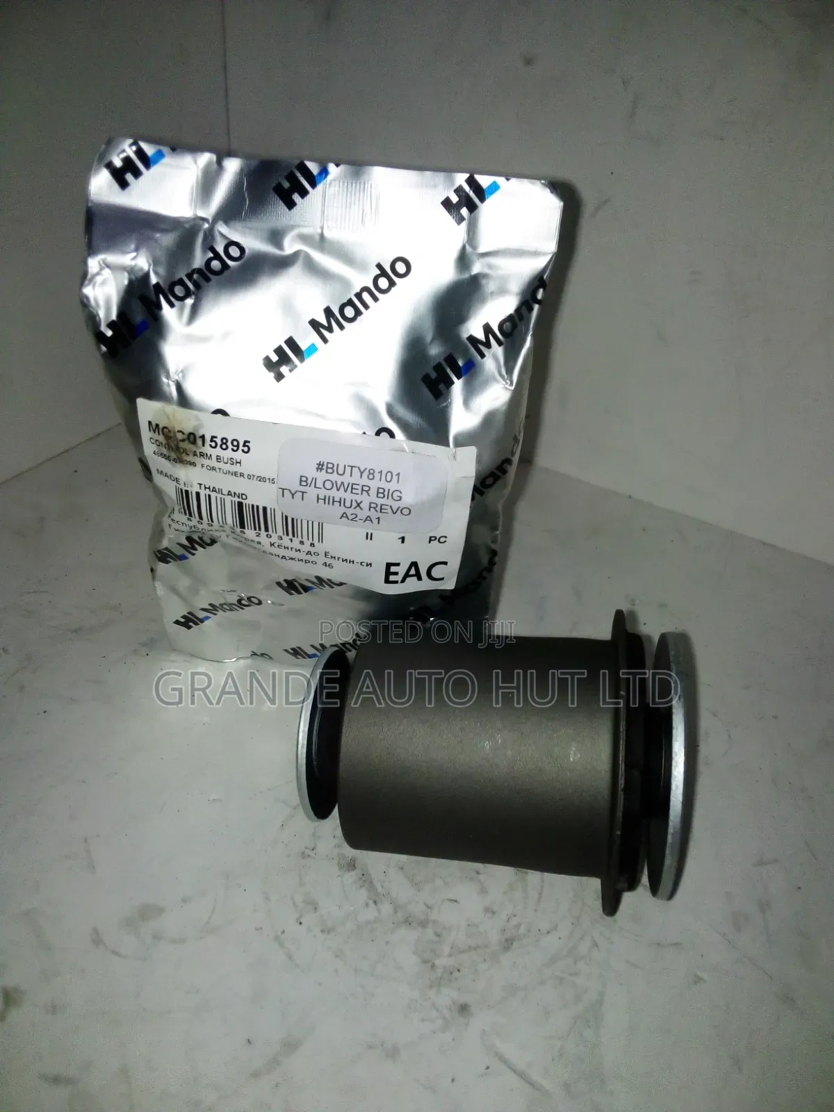 Lower Arm Bush Big Toyota Hilux Revo