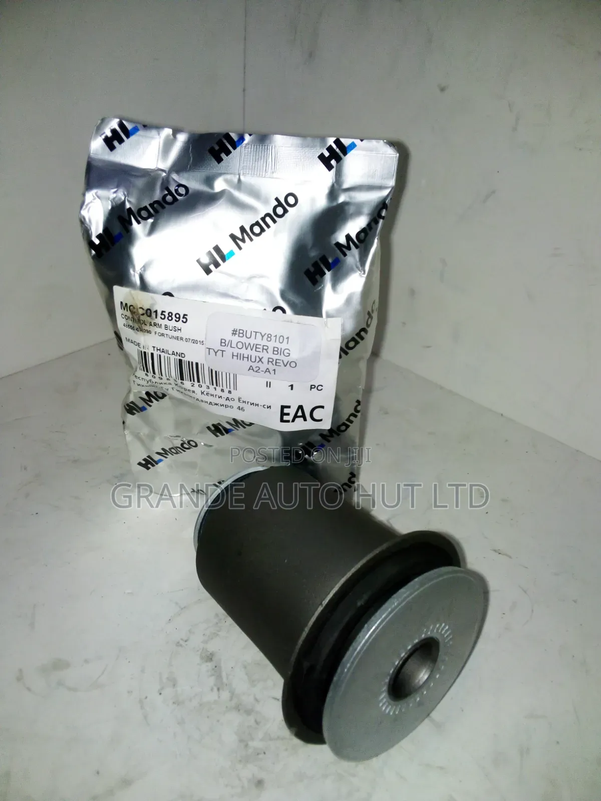 Lower Arm Bush Big Toyota Hilux Revo