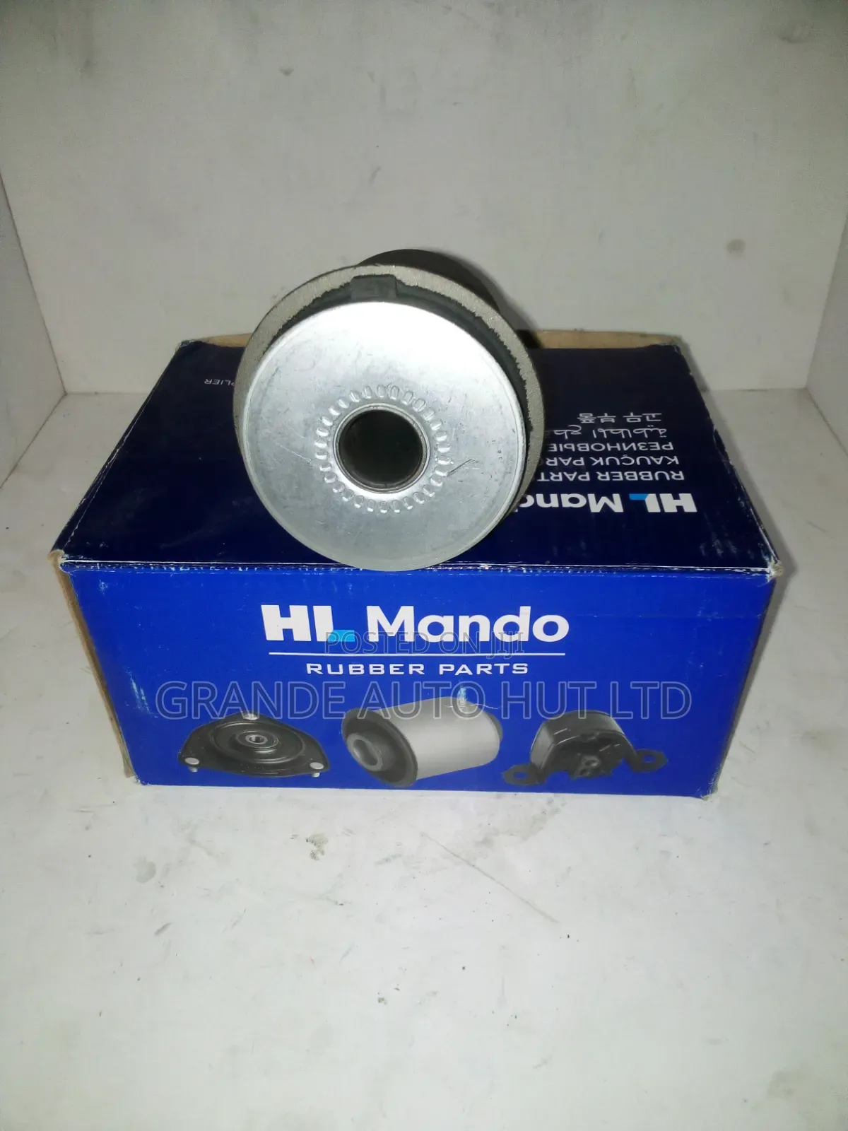 Lower Arm Bush Small Hilux Revo