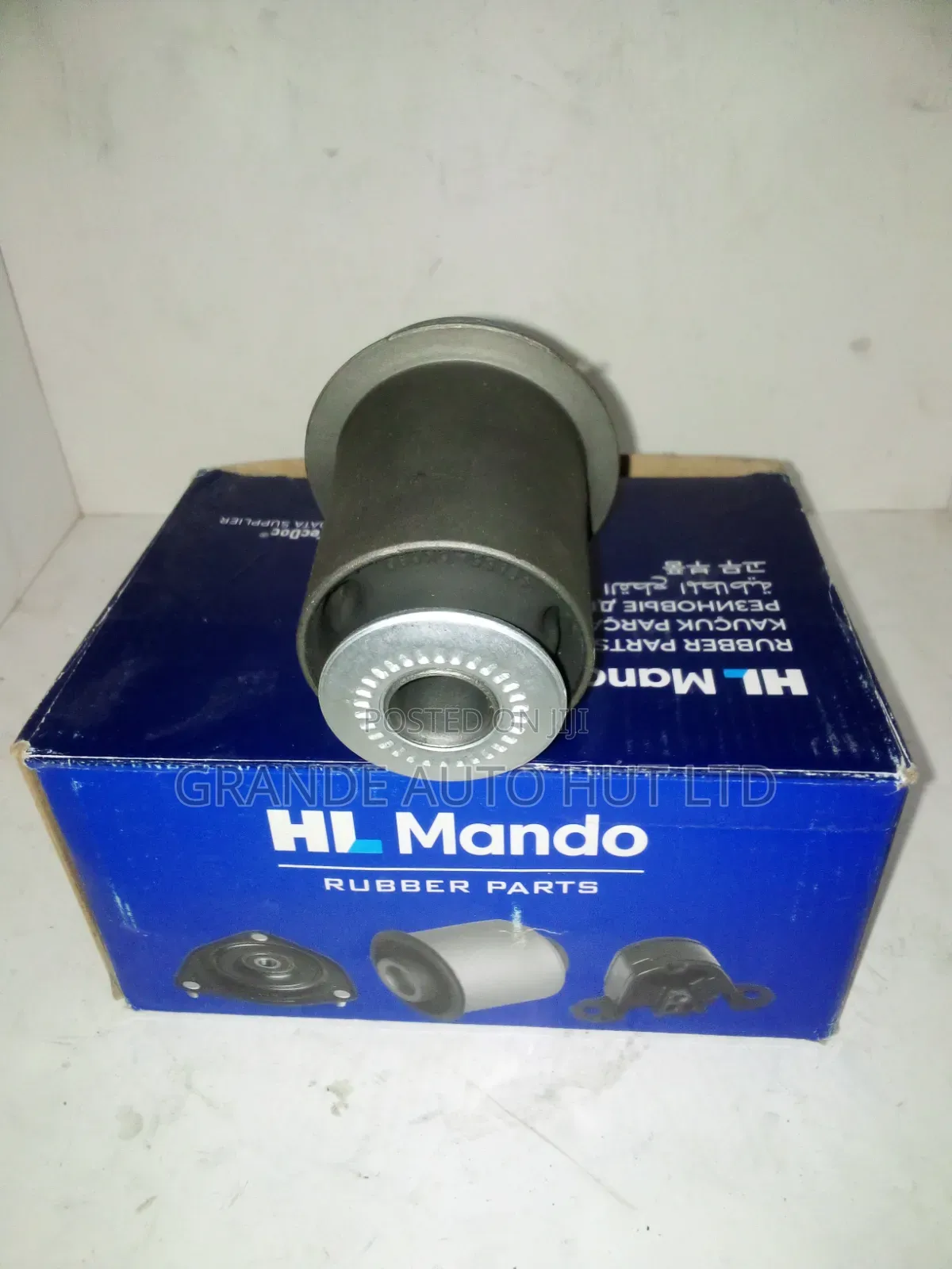 Lower Arm Bush Small Hilux Revo
