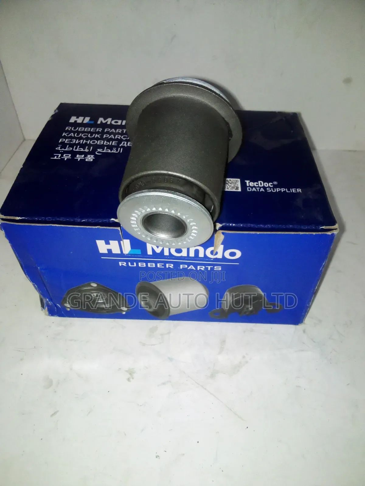 Lower Arm Bush Small Hilux Revo