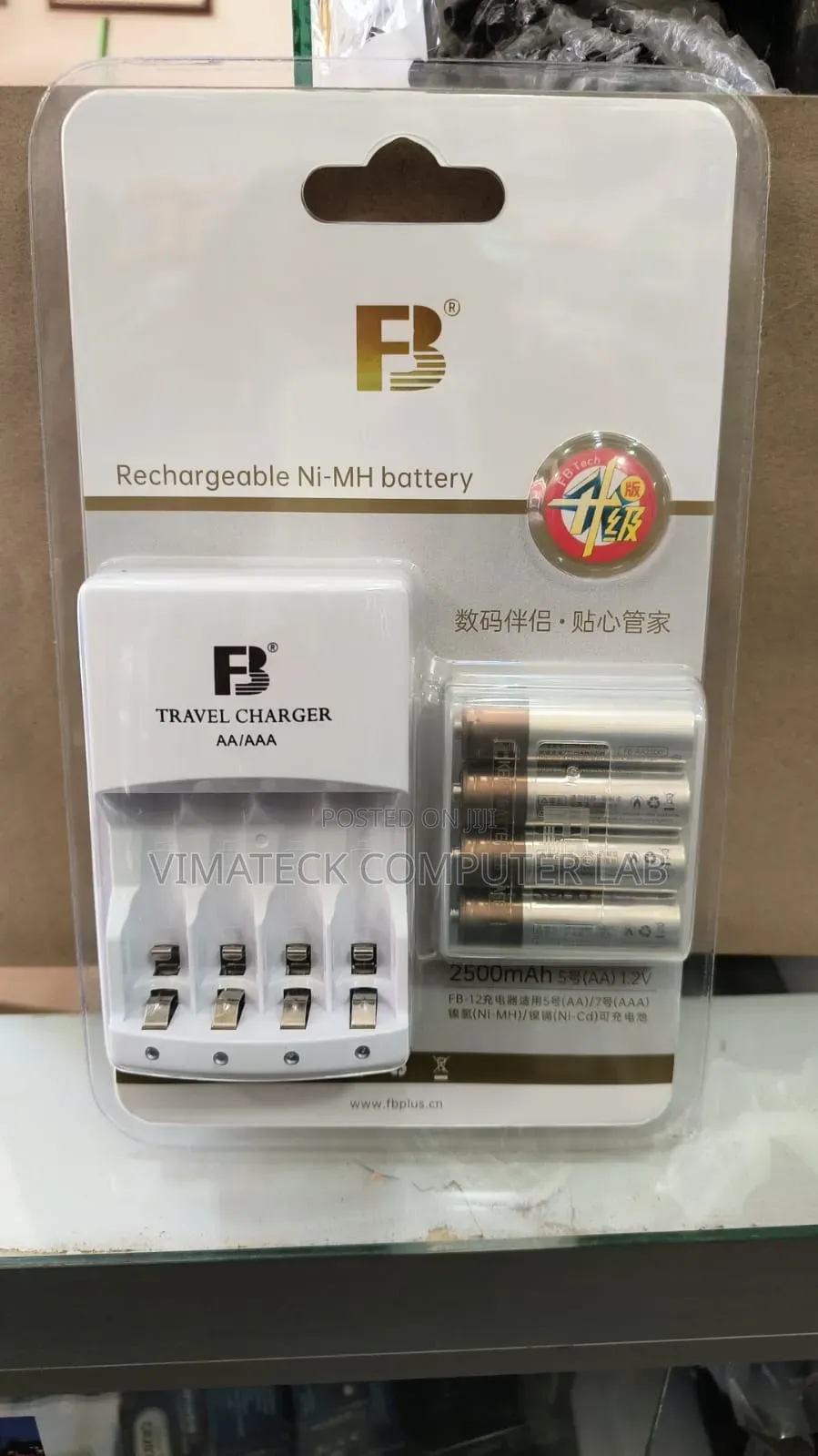 Fb Travel Charger for AA/AAA Batteries