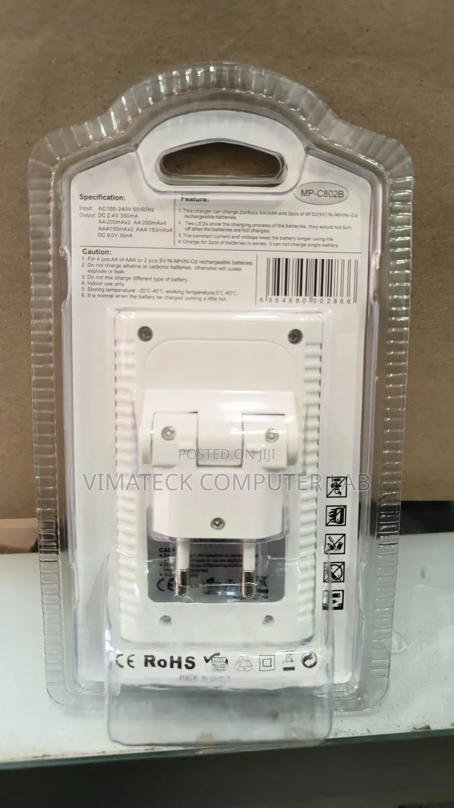 Mp -C802b Multiple Power Battery Charger