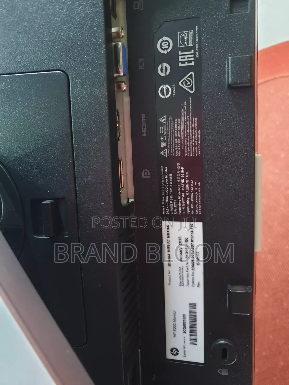 20" Monitor