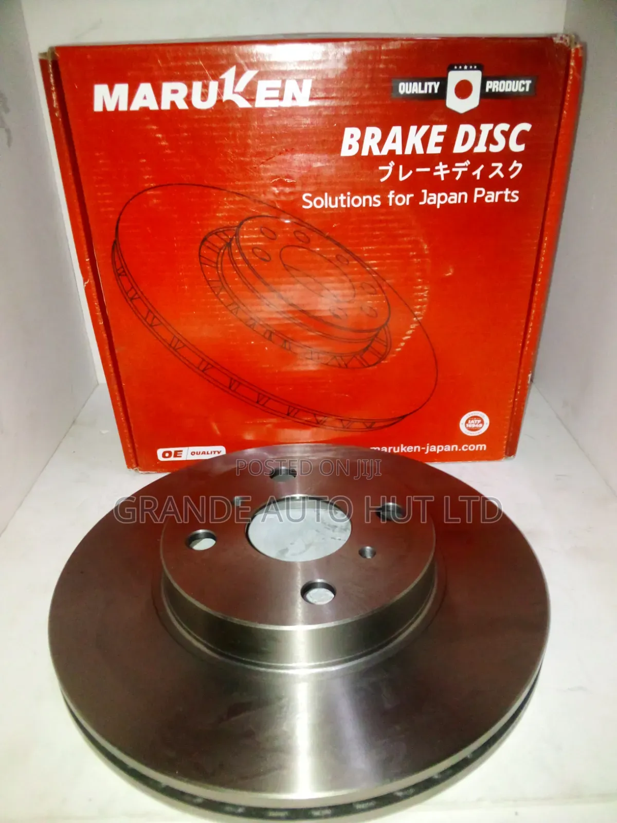Brake Disc Front Toyota Vitz 2013