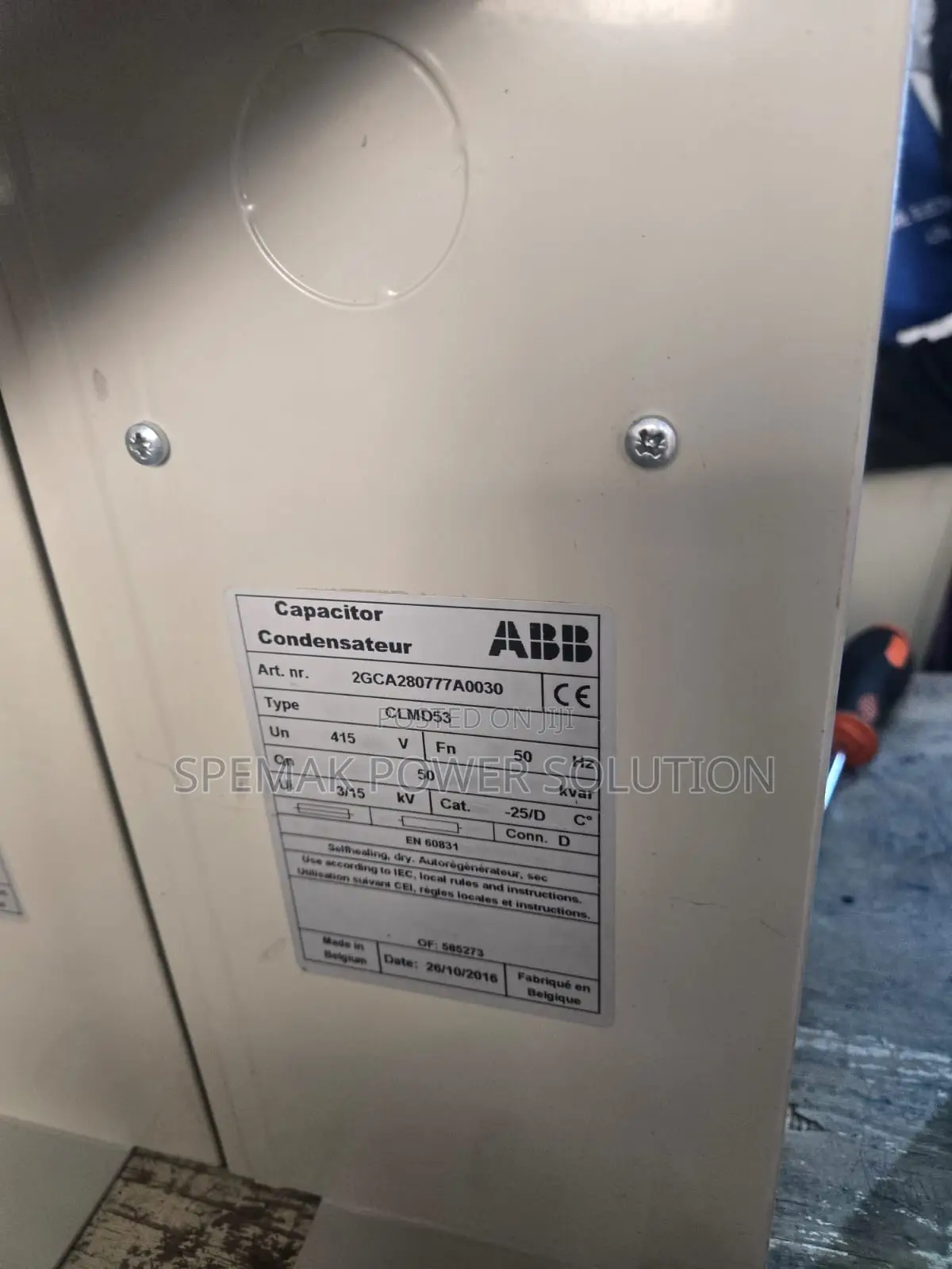 50kvar ABB Capacitor