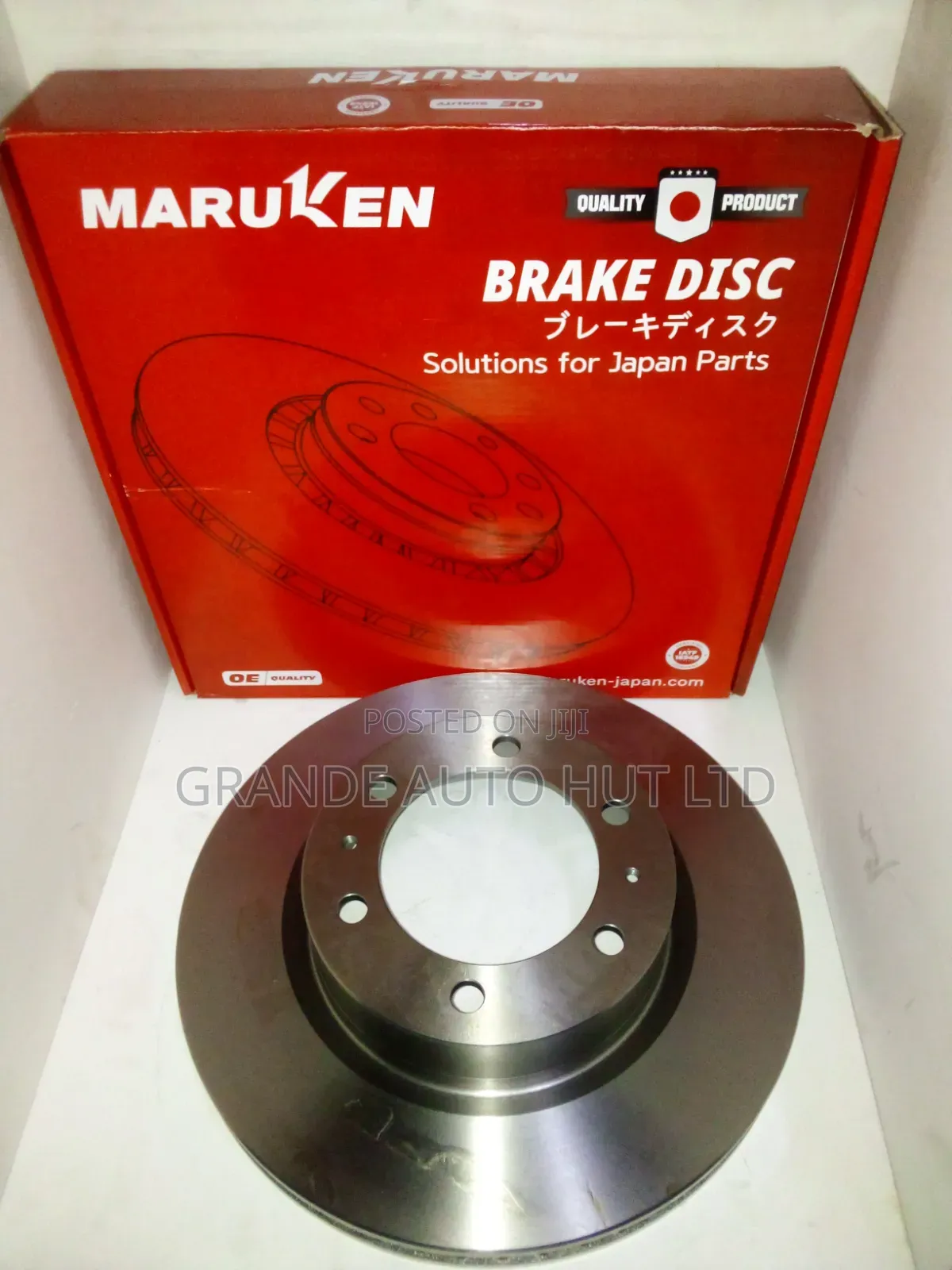 Brake Disc Front Toyota Hilux Revo
