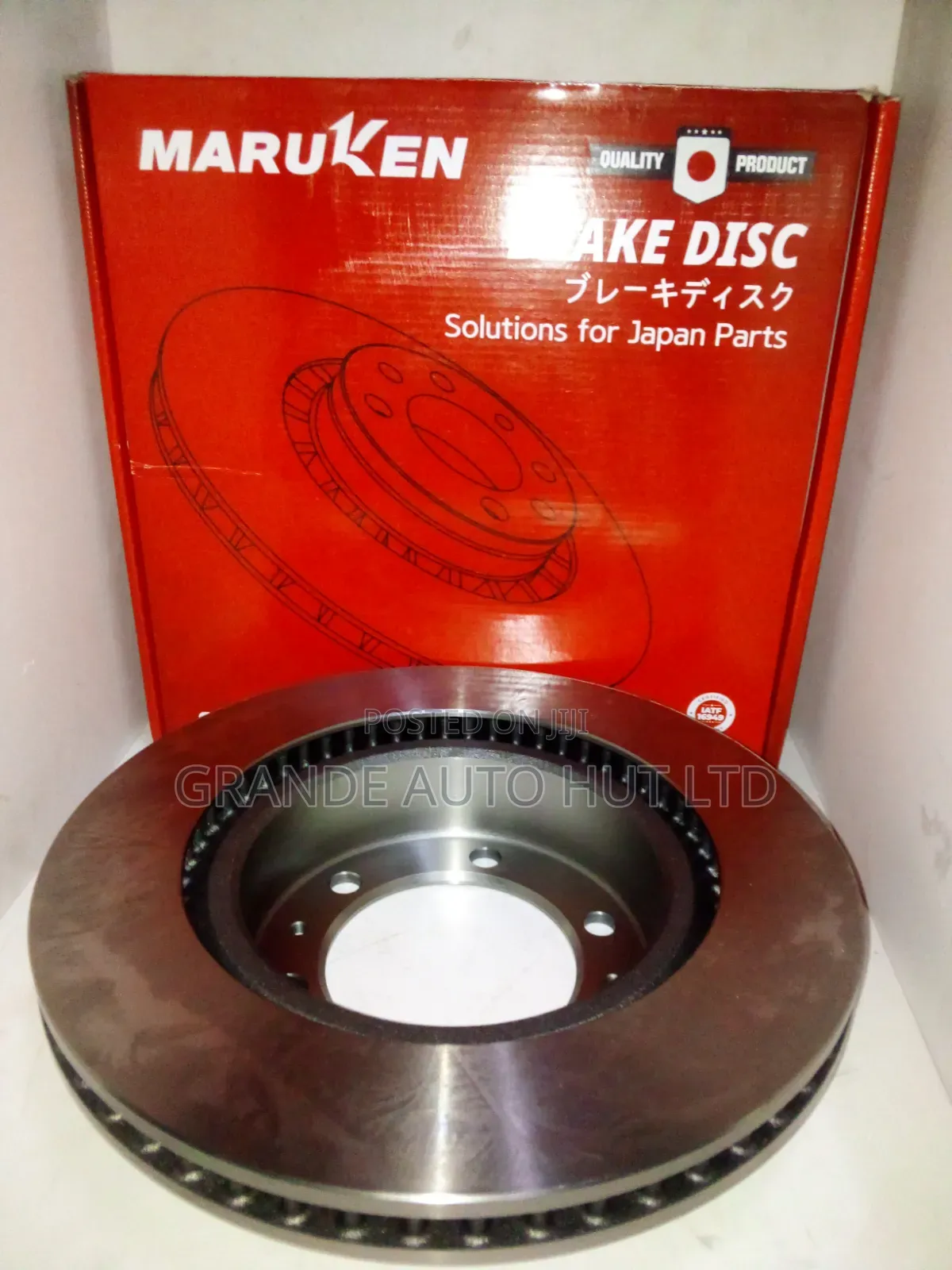 Brake Disc Front Toyota Hilux Revo
