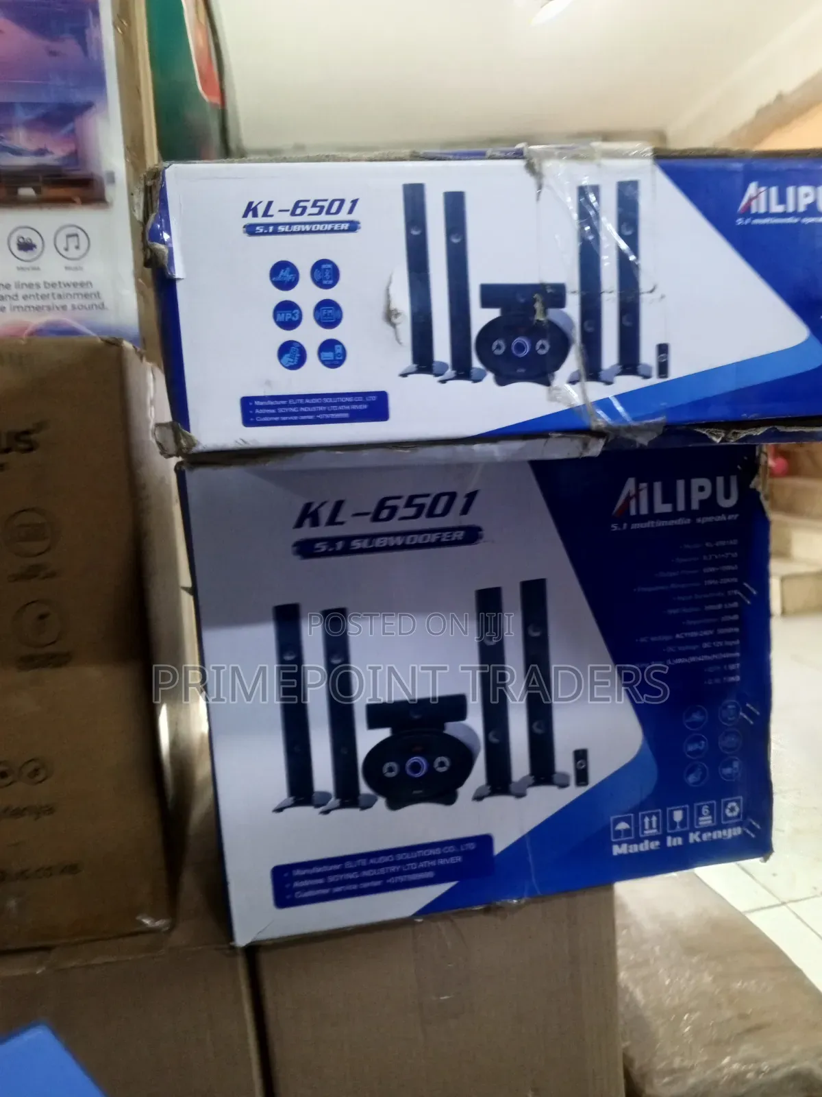 Ailipu KL-6501AD Home Theater Speaker System – 5.1 Channel