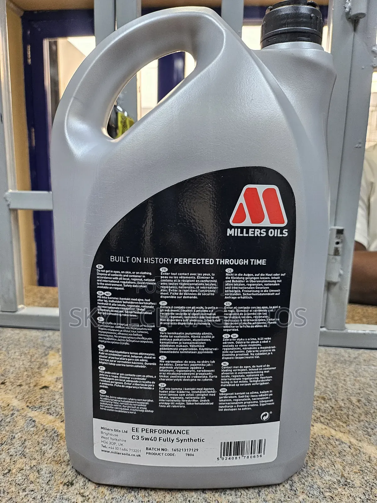 Millers 5w40 Engine Oil