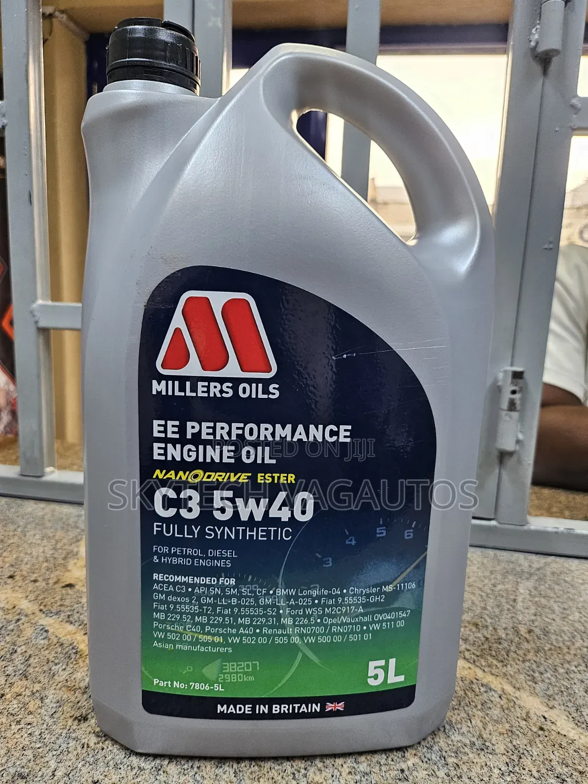 Millers 5w40 Engine Oil