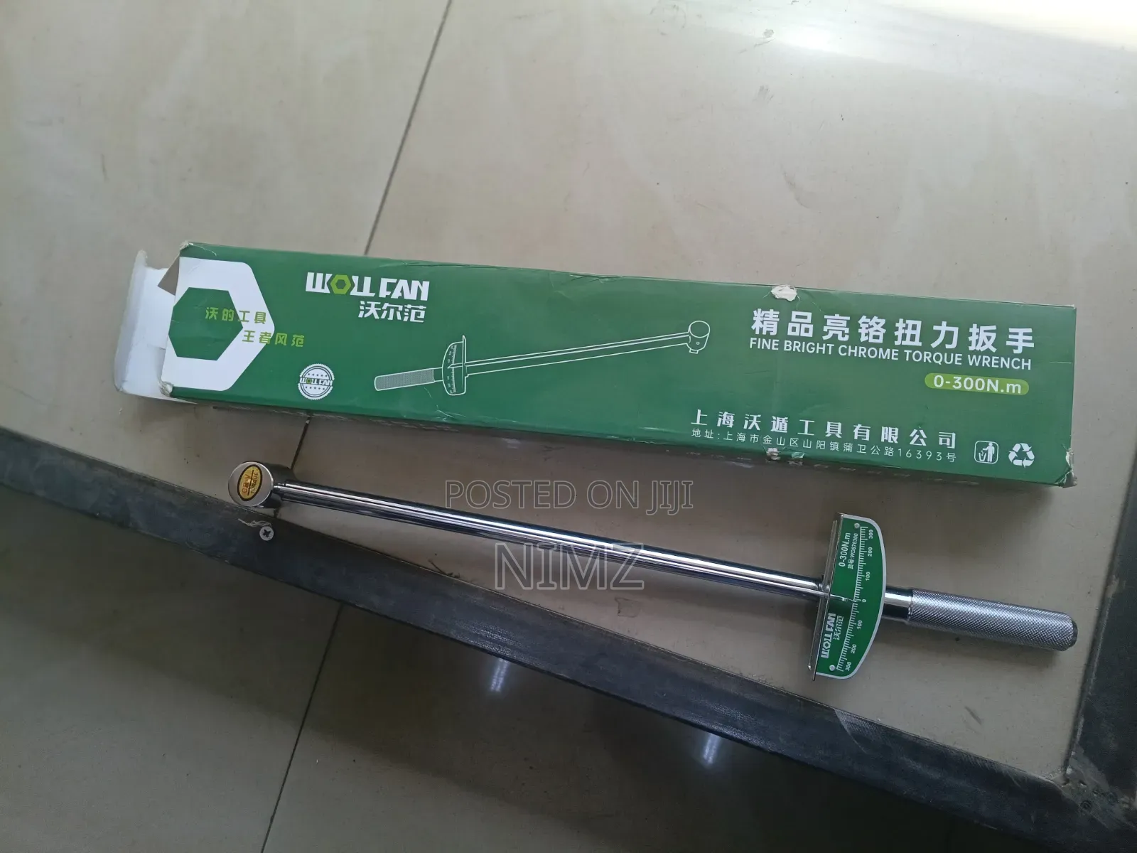 Manual Torque Wrench 0-300N.M