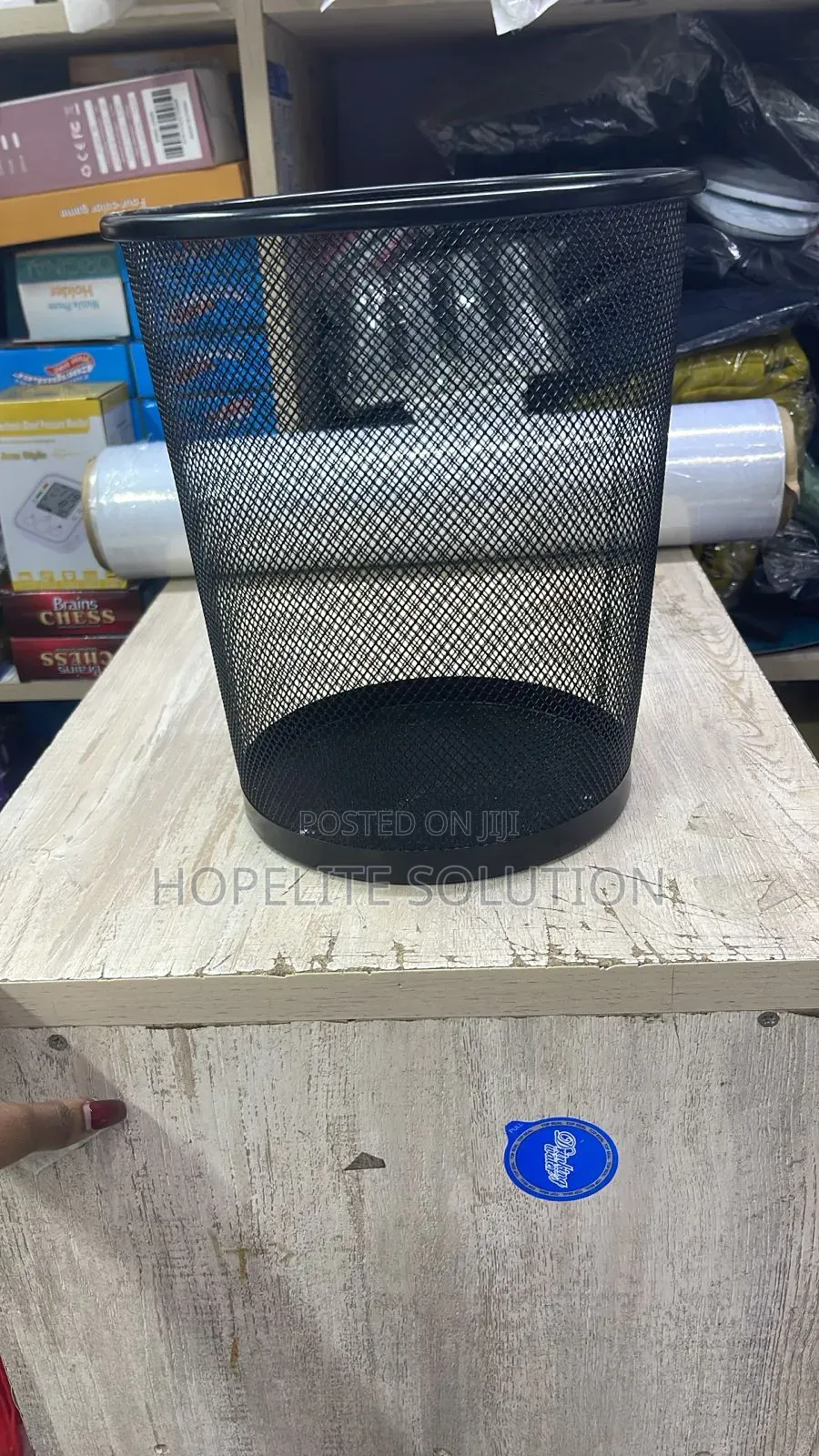 9l Mesh Dustbin Available