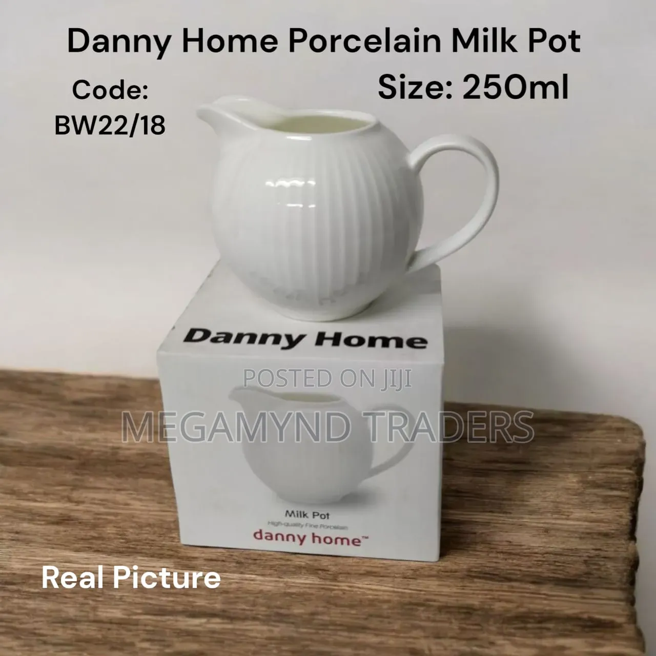 Porcelain Milk Jug 250ml / Coffee Milk Jug