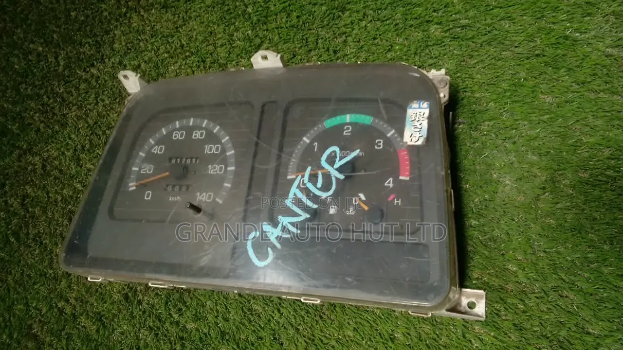Canter Clock/Speedometer